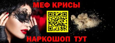 ПСИЛОЦИБИНОВЫЕ ГРИБЫ Ливны