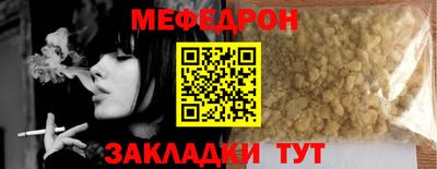 кокаин Ликино-Дулёво