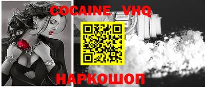 ПСИЛОЦИБИНОВЫЕ ГРИБЫ Ливны