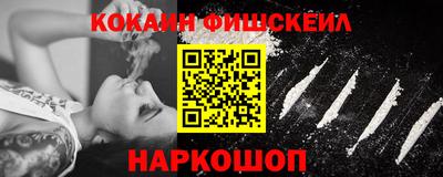 ПСИЛОЦИБИНОВЫЕ ГРИБЫ Ливны