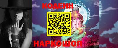 ПСИЛОЦИБИНОВЫЕ ГРИБЫ Ливны