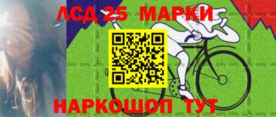 кокаин Ликино-Дулёво