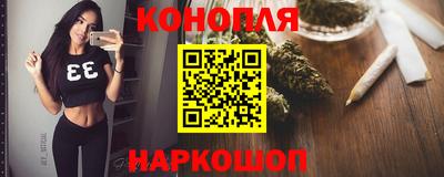 мяу мяу мука Лесосибирск