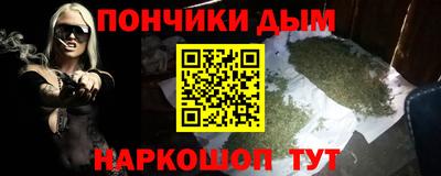 ПСИЛОЦИБИНОВЫЕ ГРИБЫ Ливны