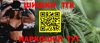 ПСИЛОЦИБИНОВЫЕ ГРИБЫ Ливны