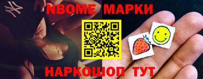 мяу мяу мука Лесосибирск