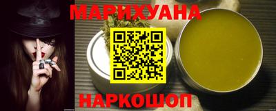 мяу мяу мука Лесосибирск