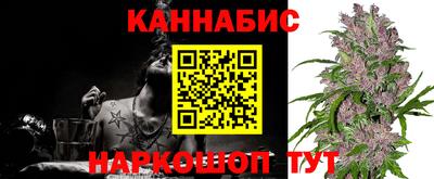 ПСИЛОЦИБИНОВЫЕ ГРИБЫ Ливны
