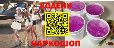 кокаин Ликино-Дулёво