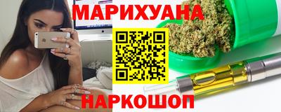 кокаин Ликино-Дулёво