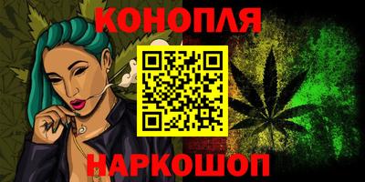 мяу мяу мука Лесосибирск
