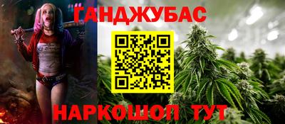 мяу мяу мука Лесосибирск