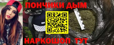 кокаин Ликино-Дулёво
