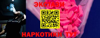 кокаин Ликино-Дулёво