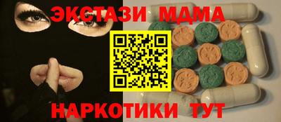 кокаин Ликино-Дулёво