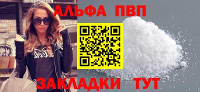 ПСИЛОЦИБИНОВЫЕ ГРИБЫ Ливны