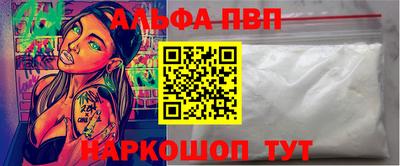 ПСИЛОЦИБИНОВЫЕ ГРИБЫ Ливны