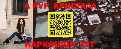 кокаин Ликино-Дулёво