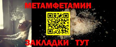 кокаин Ликино-Дулёво