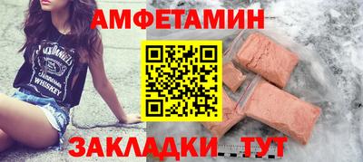 кокаин Ликино-Дулёво