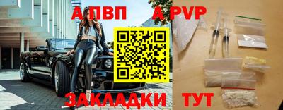кокаин Ликино-Дулёво