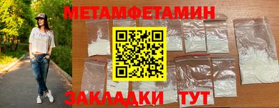 ПСИЛОЦИБИНОВЫЕ ГРИБЫ Ливны