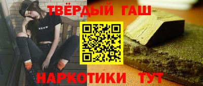 кокаин Ликино-Дулёво