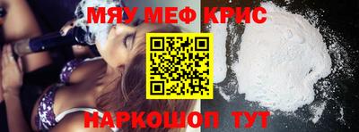 ПСИЛОЦИБИНОВЫЕ ГРИБЫ Ливны