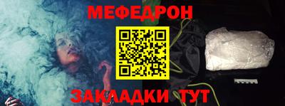 ПСИЛОЦИБИНОВЫЕ ГРИБЫ Ливны
