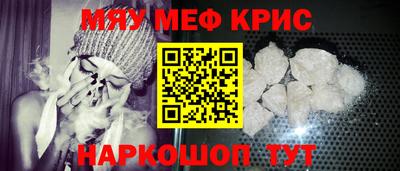 кокаин Ликино-Дулёво